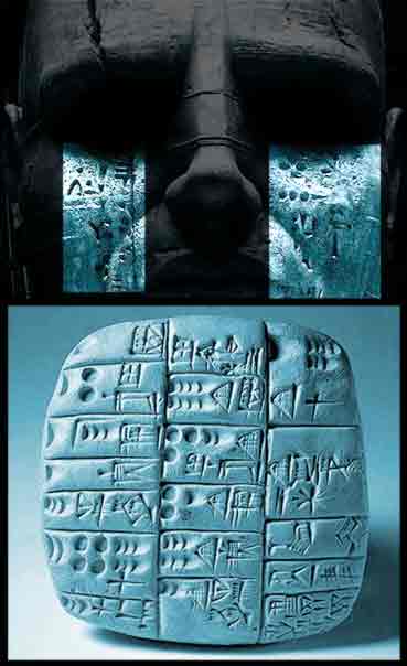 Engineer's Writing resembles Sumerian Cuneiform